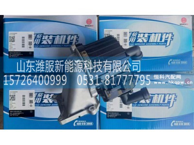WPB1011341347,油气分离器,山东潍服新能源科技有限公司