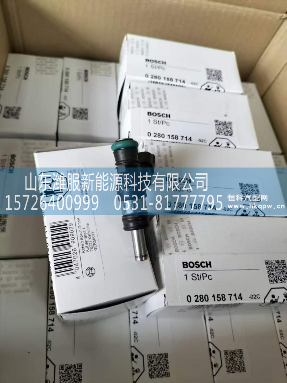DM2.2尿索喷嘴喷芯 0280158714-02C