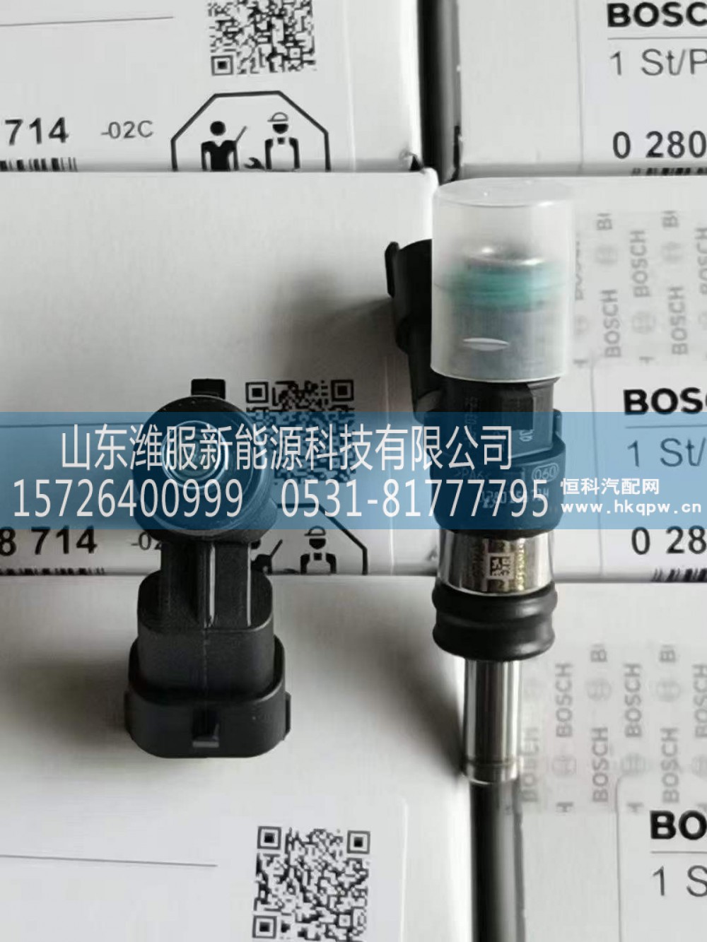0280158714-02C,DM2.2尿索喷嘴喷芯,山东潍服新能源科技有限公司