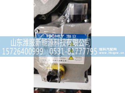 EVS24HLBBAA-8TA,电子水泵压缩机,山东潍服新能源科技有限公司