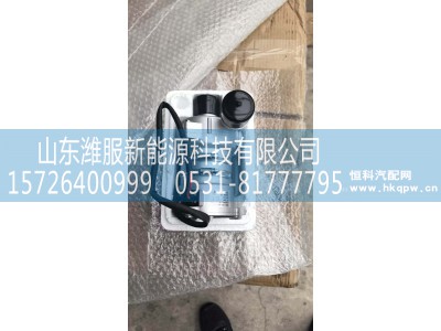 EVS24HLBBAA-8TA,电子水泵压缩机,山东潍服新能源科技有限公司
