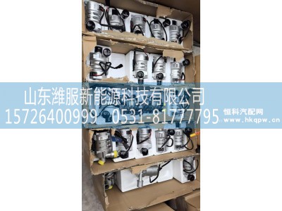 EVS24HLBBAA-8TA,电子水泵压缩机,山东潍服新能源科技有限公司