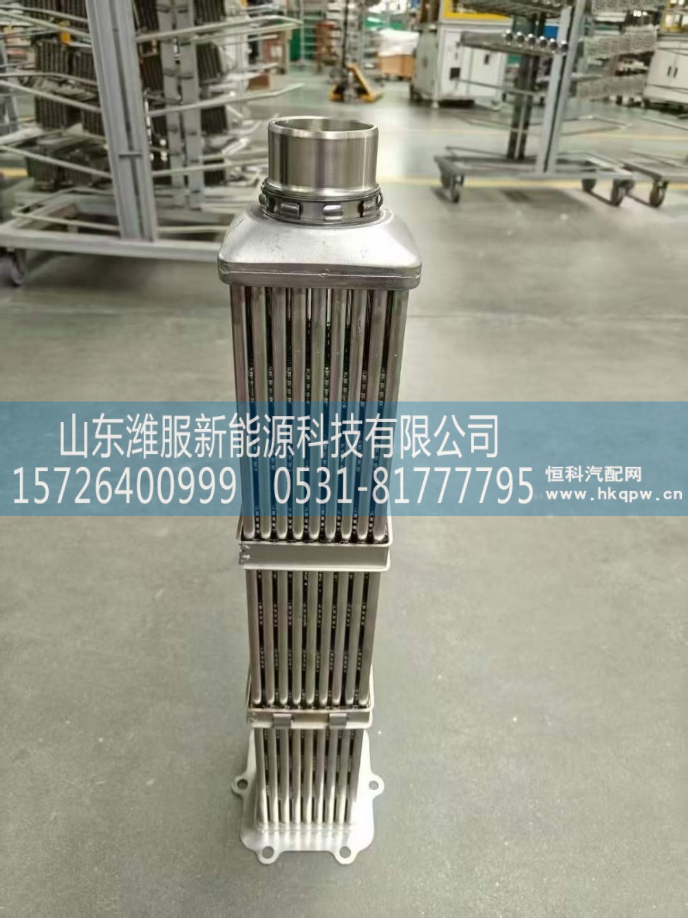 MHO冷却器芯,锡柴新款冷却器芯,山东潍服新能源科技有限公司