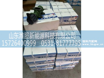 1207010BMHO-0000,EGR阀总成,山东潍服新能源科技有限公司