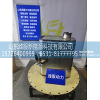1205010-821A-C06   催化转化器总成