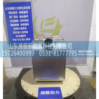 GZWWPA1013271139,三元催化转化器,山东潍服新能源科技有限公司