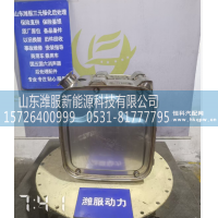 GZWWPA1013271139,三元催化转化器,山东潍服新能源科技有限公司