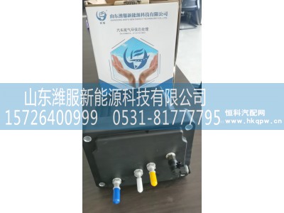 ,尿素泵,山东潍服新能源科技有限公司