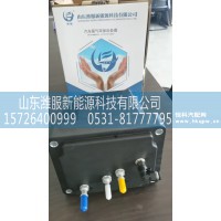 120513240071+A01    凯龙尿素泵