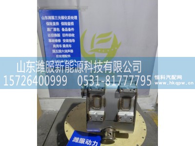 GZWWPA1013271185,1013271185三元催化转化器,山东潍服新能源科技有限公司