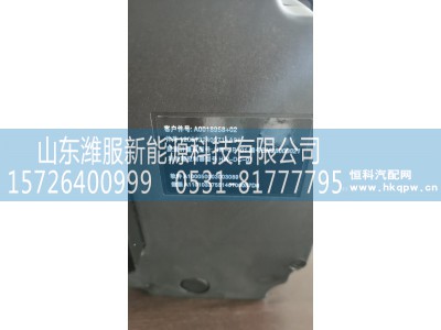 HW-JP-01,尿素计量泵,山东潍服新能源科技有限公司