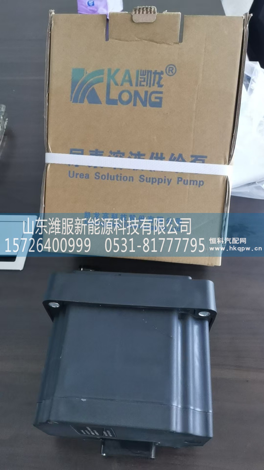 HW-JP-01,尿素计量泵,山东潍服新能源科技有限公司