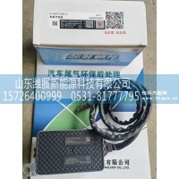 612640130013     氤氧传感器