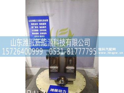 1017968889,三元催化转化器,山东潍服新能源科技有限公司