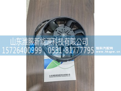 WSLNF504P,无刷电子扇2,山东潍服新能源科技有限公司