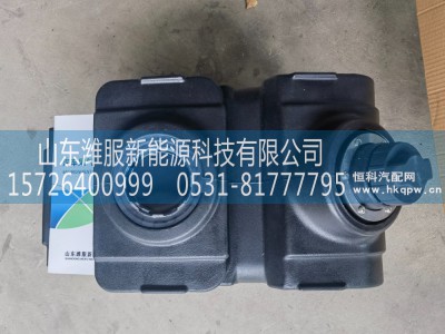 集成式H012524008A0,尿素箱35L,山东潍服新能源科技有限公司