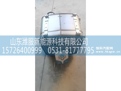 WPB1002307722,SCR箱总成,山东潍服新能源科技有限公司