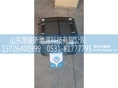 WPB1002307722,SCR箱总成,山东潍服新能源科技有限公司