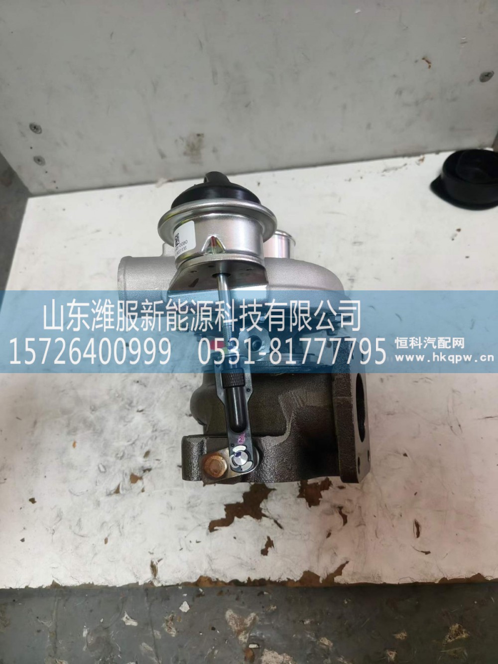 896645-5001S 1004041157,增压器,山东潍服新能源科技有限公司