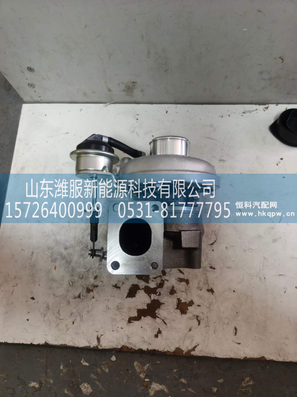 潍柴锐动力 国六  896645-5001S 1004041157 ​原装盖瑞特增压器