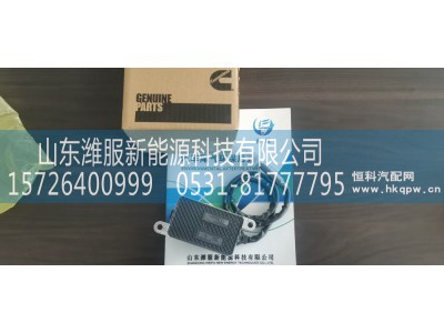 5594572/A063T161,氮氧传感器,山东潍服新能源科技有限公司