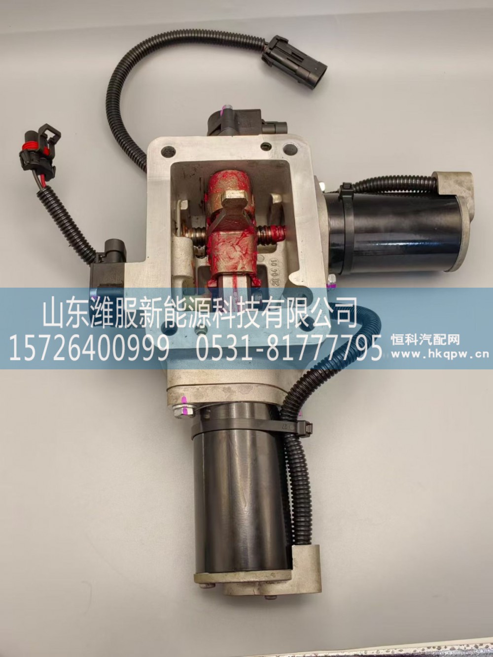 H-058S 5C17-2607,特百佳选换挡总成 选档位置传感器，小盖电机,山东潍服新能源科技有限公司