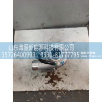 型号:JP48   5408503810011  增压器