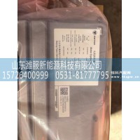 AUMI0560A2  电机控制器