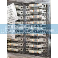 NHV5-400A  中贝熔断器