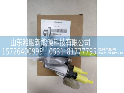 WG9925561033,电控尿素喷嘴,山东潍服新能源科技有限公司