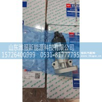 玉柴S06-1207240-01  EGR阀