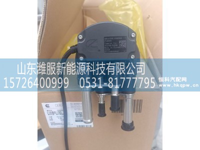 E5418001,尿素质量液位温度传感器,山东潍服新能源科技有限公司