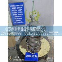 1210100AM8J-0000NAUTL    后处理
