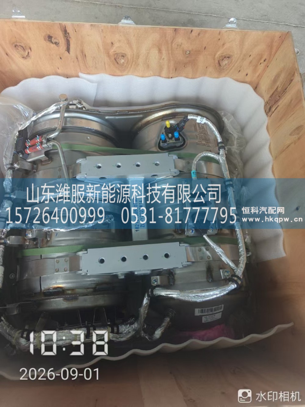 S06-12051T0-U302   催化消音器