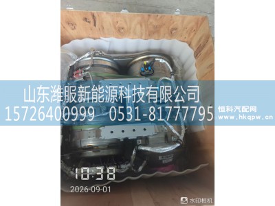 S06-12051T0-U302,催化消音器,山东潍服新能源科技有限公司