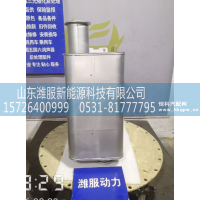 712W15101-0047 MT13国Ⅴ消声器总成