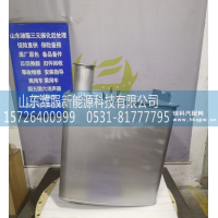 712W15101-0047 MT13国Ⅴ消声器总成图3