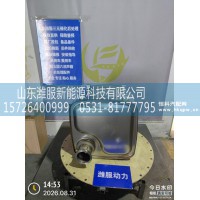 612650130051   SCR箱总成