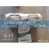 00294  汽化器