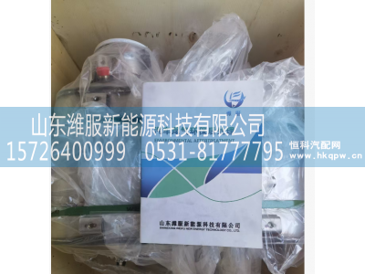 WPB1002232360,SCR催化消声器,山东潍服新能源科技有限公司