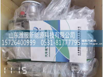 WPA1005463643,SCR箱总成,山东潍服新能源科技有限公司