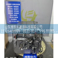 1009007790 集成式DOC_DPF_SCR总成