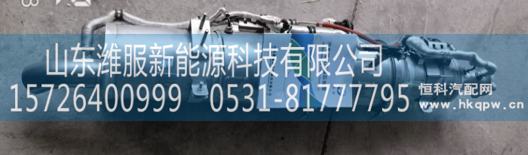 L012500001504,催化消音器,山东潍服新能源科技有限公司