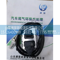 X10020257 氮氧传感器