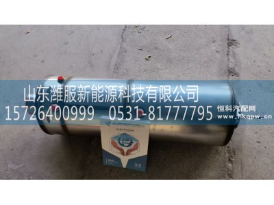 A5B00-12051L0-TL,后处理,山东潍服新能源科技有限公司