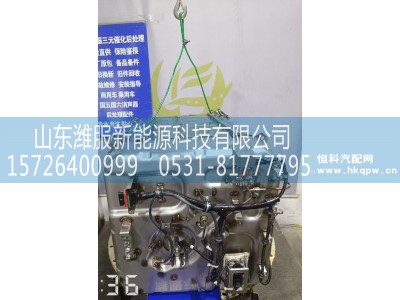 WPA1009007874,集成式DOC_DPF_SCR总成,山东潍服新能源科技有限公司