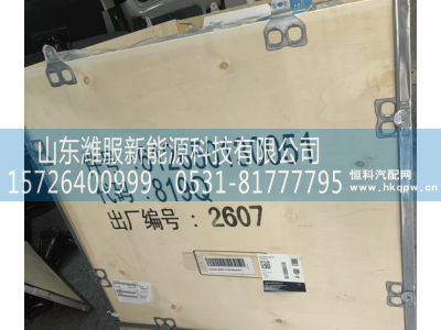 WPB612650130051,SCR箱总成,山东潍服新能源科技有限公司