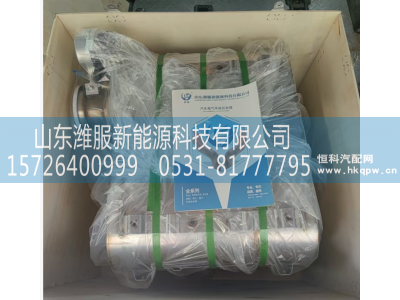 WPB612650130051,SCR箱总成,山东潍服新能源科技有限公司