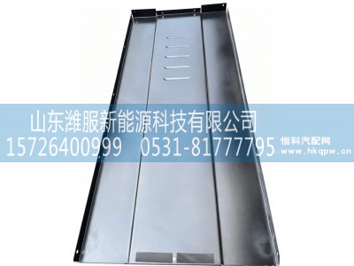 000093003856,后背框架封板,山东潍服新能源科技有限公司