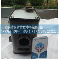 1001363904   净化器总成